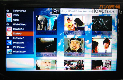 瑞芯互聯(lián)網(wǎng)電視解決方案驚艷CES 2011
