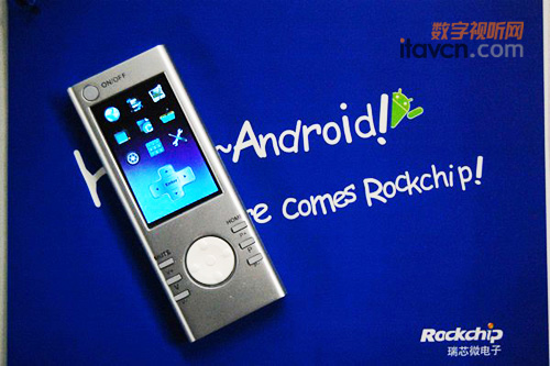 瑞芯互聯(lián)網(wǎng)電視解決方案驚艷CES 2011