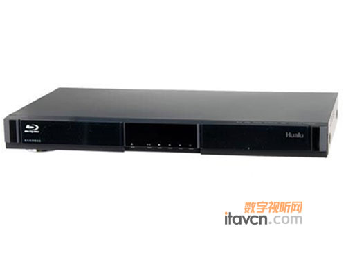 超強兼容性 華錄BDP-1001藍光機上市