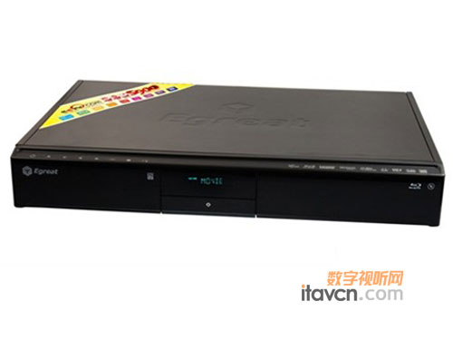 3D+藍光 億格瑞新款高清機S900即將上市