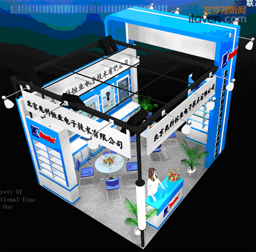 �׿ƌ��y�®a(ch��n)Ʒ������InfoComm China 2011