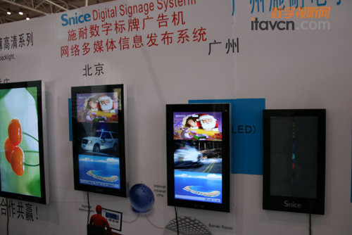 ʩ����ӿƼ���(sh��)�֘���ϵ�y(t��ng)