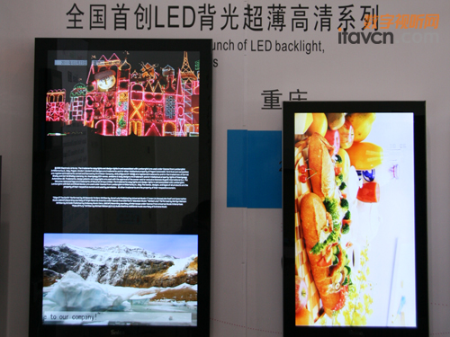 ȫ���ׄ�(chu��ng)LED���ⳬ������ϵ�y(t��ng)