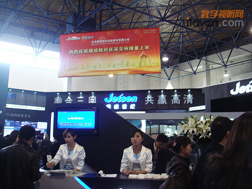 �ݳ����o(j��)չλ