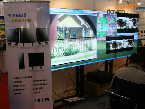 �w����BDL4681XUҺ���@ʾ��