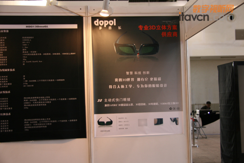 ���՘����I3D���w����������