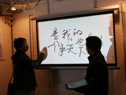 ����ʽ���ͶӰĻ