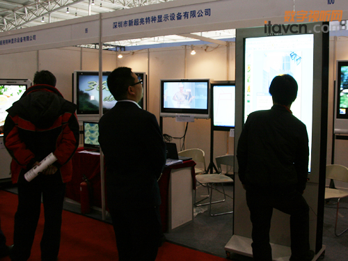 �³���ʢ�b��ϯ��ʮ�ô���Ļϵ�y����չ