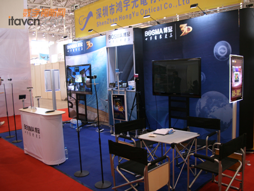 ���ڹ�늼��g(sh��)���޹�˾