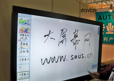 ��ƽԪ�|����Ʒ�@ϲ����2011��������Ļչ