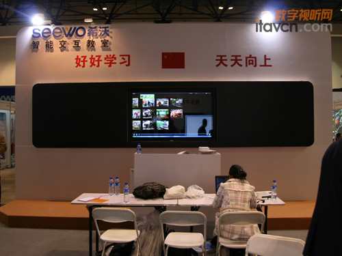 ϣ�����ܽ�������