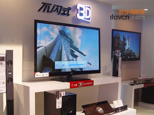 LG�Ʋ��Wʽ3D����Һ���ҕ