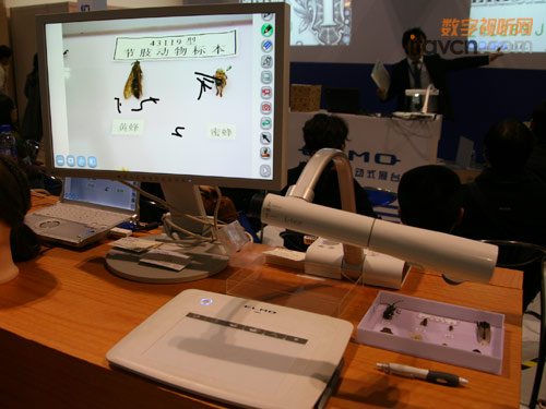 ELMO L-1ex視頻展臺(tái)