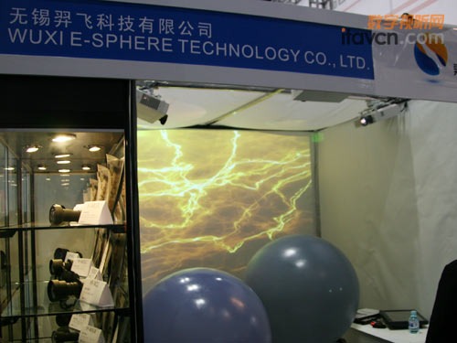 �o�a���w�Ƽ����޹�˾չ�_