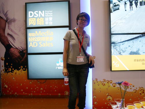 �������Ј����O(ji��n)�����oС��