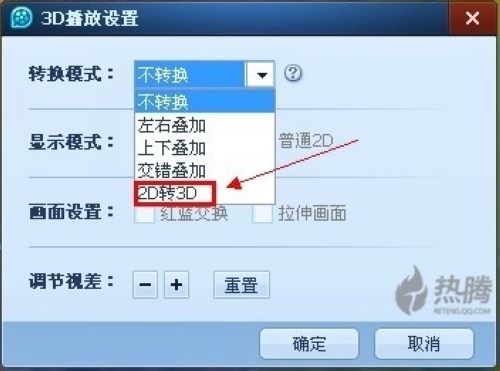 ֧֌r2DD(zhun)3D