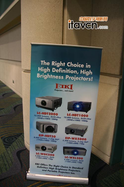 infocomm2011ͶӰC(j)Ʒ