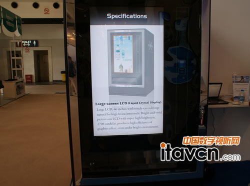 ���ڵڶ���Ӣ�ؠ�&reg;���&trade;i7̎������Ӣ�ؠ�&reg;������؛�C����