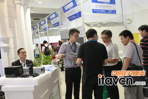 展臺(tái)前資訊