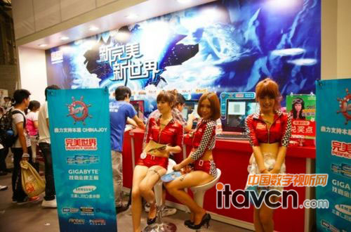 F(xin)show girl1