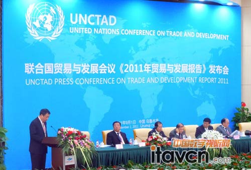 首屆亞歐博覽會現場