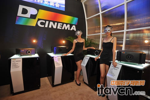 DP CINEMA���ַ�ӳ�C�aƷ��BIRTV2011չ�_�ϔ���ӰԺ��ӳ�O��Ľ��c֮һ