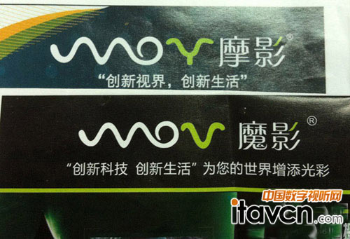 �ɂ�Ʒ�Ƶ�LOGO���̘�(bi��o)�Č��ȣ����ƶ�Ҳ�O��