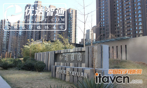 ���C�ň@��^�k����d���^