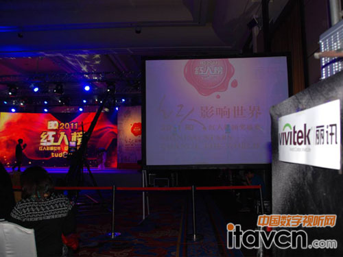 &ldquo;�������h&bull;�@ʾ���&rdquo;Vivitek��Ӎ�����BQ2011�t�˰��C����Y