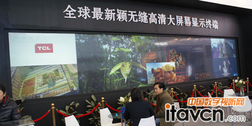 筆特爾全球最新穎無縫大屏幕顯示終端