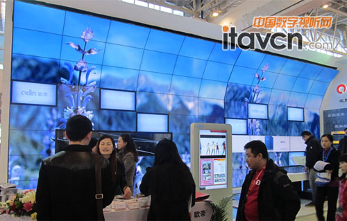 歐帝8*11高清超窄邊弧度拼接