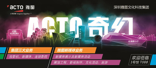 �Ų���Ӱչ�^