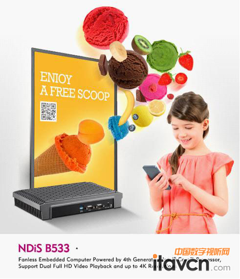 hƟoLȔ֘ƲNDiS B533