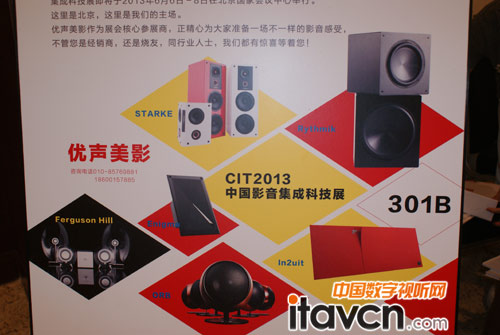 (yu)Ӱy피ӰƷCIT2013