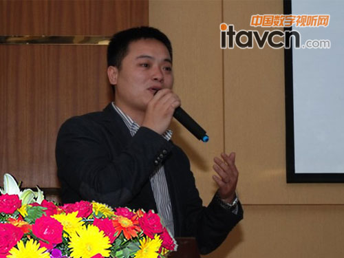 廣州建業網絡科技有限公司總經理唐憶先生會議現場致歡迎詞