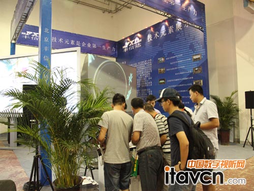 豐信達(dá)第二代DLP大屏幕放彩內(nèi)蒙古