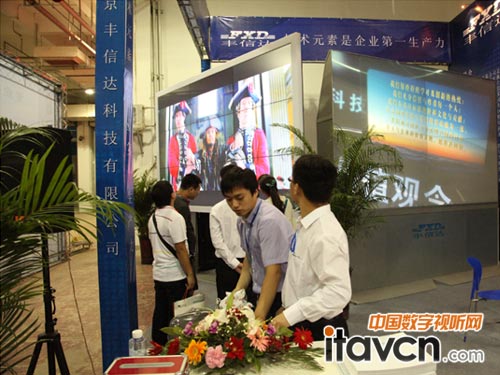 豐信達(dá)第二代DLP大屏幕放彩內(nèi)蒙古