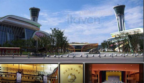 安恒利濰坊大劇院項目獲國家優質工程獎