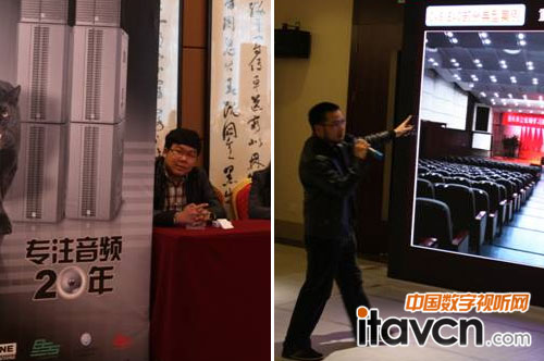 卓新集團應邀出席研討會 卓新集團成都辦事處經理田祥秋發言