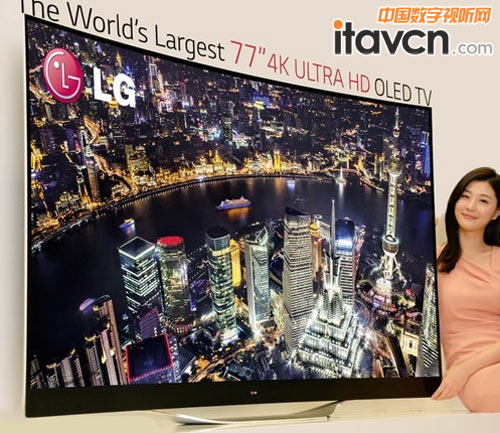 圖:全球最大尺寸 LG 77英寸ULTRA HD 4K超高清OLED電視77EC9800
