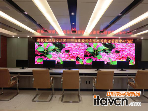 清投3X8液晶拼接應用于江蘇某鹽化集團