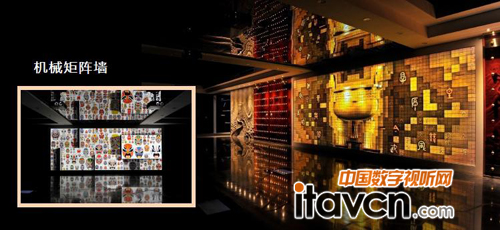 多媒體陳列浮雕墻(機械矩陣墻)