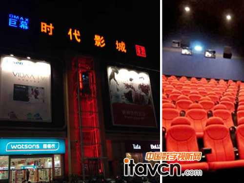 貝塔斯瑞助陣金逸影城