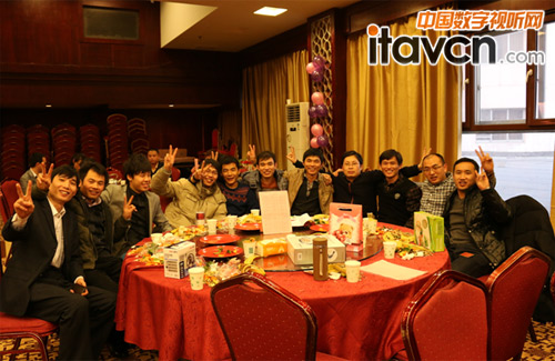 VATION巨洋2013年度表彰大會暨2014年度新年聯誼會完美謝幕