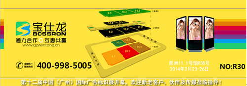 �������V��C�������_���[