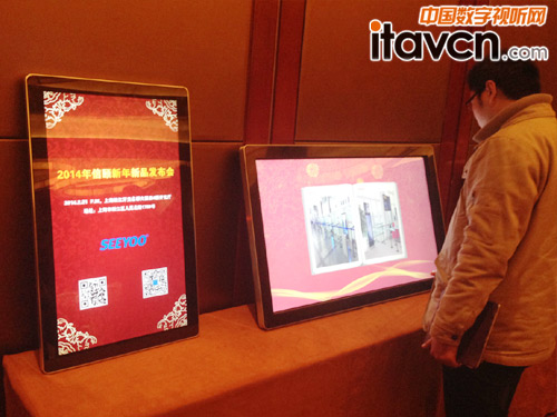 2014�����U��Ʒ�l����