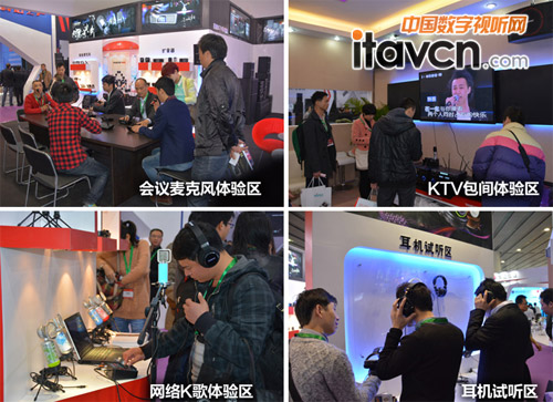 展會現場 得勝展位