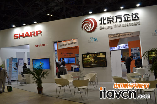 北教展:萬企達展出樂會MEETING TOUCH