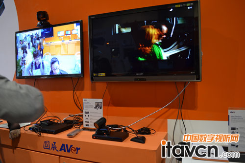 圓展高清會議系統