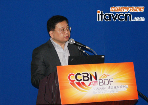 新聞出版廣電總局科技司科技與標(biāo)準(zhǔn)管理處處長(zhǎng)盛志凡盛志凡